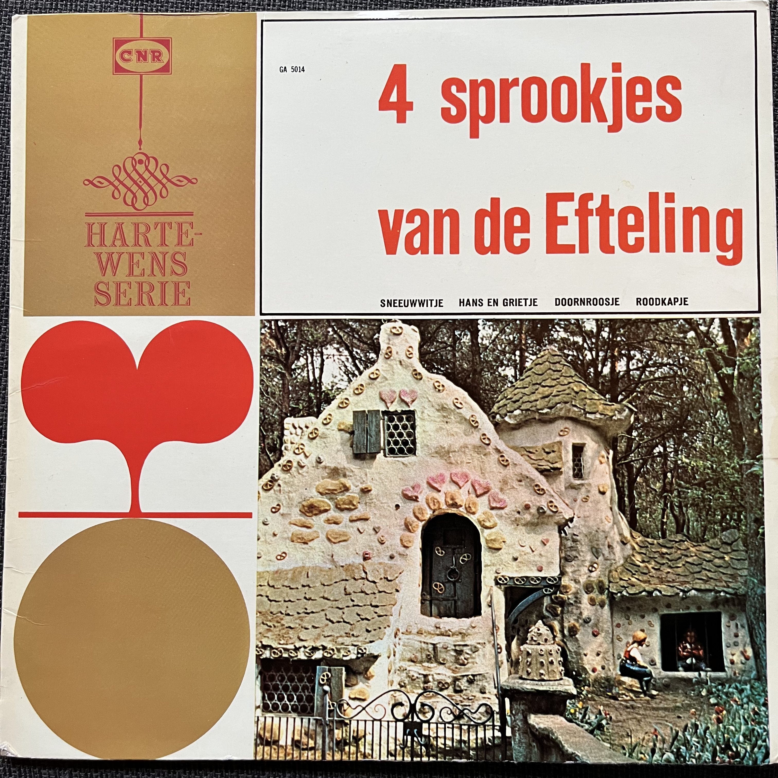 4 sprookjes van de Efteling