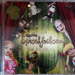 Sprookjesboom de Musical (v2)