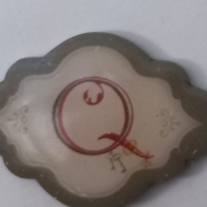 Alfabet letter Q