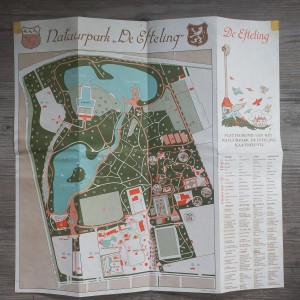 1969