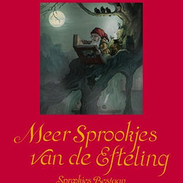 Meer Sprookjes van de Efteling