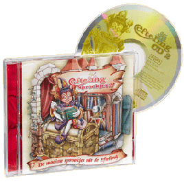 Efteling Sprookjes deel 2