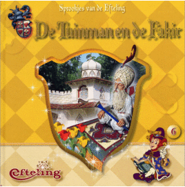 Deel 6: De tuinman en de fakir