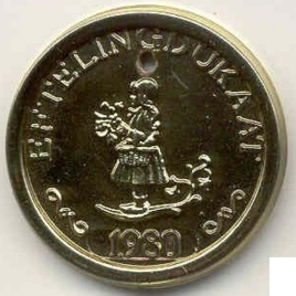 Dukaat 1980 Roodkapje