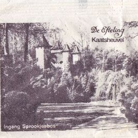 De Efteling - Ingang Sprookjesbos 