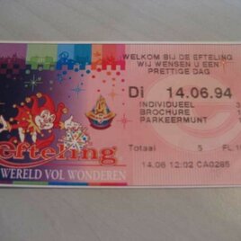 Entreeticket 1994