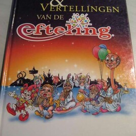 Sprookjes en vertellingen van de Efteling 