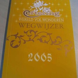 Wegwijzer 2005 (personeel)