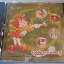 De mooiste efteling melodieën