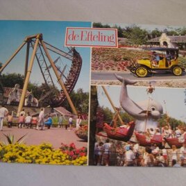 Postkaart 1985