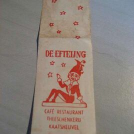 Oude Efteling wikkel