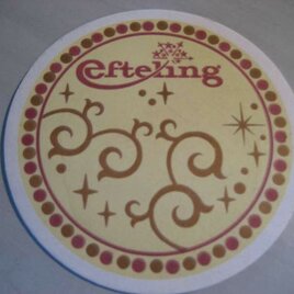Bierviltje (Dommelsch)