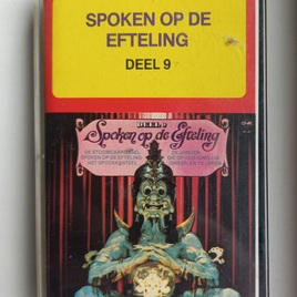 Spoken op de Efteling 9