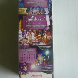 AH pak volle yoghurt Symbolica