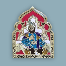 Fata - Pasha