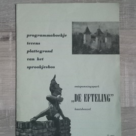 1957 - Groen