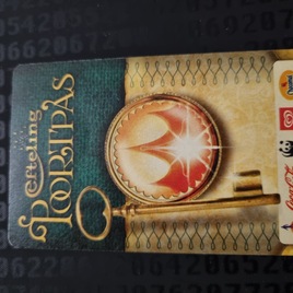 Entreeticket 2011