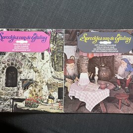 Dubbel LP - Sprookjes van de Efteling