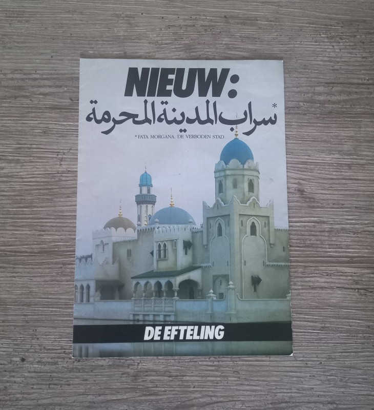Praktische informatie 1986
