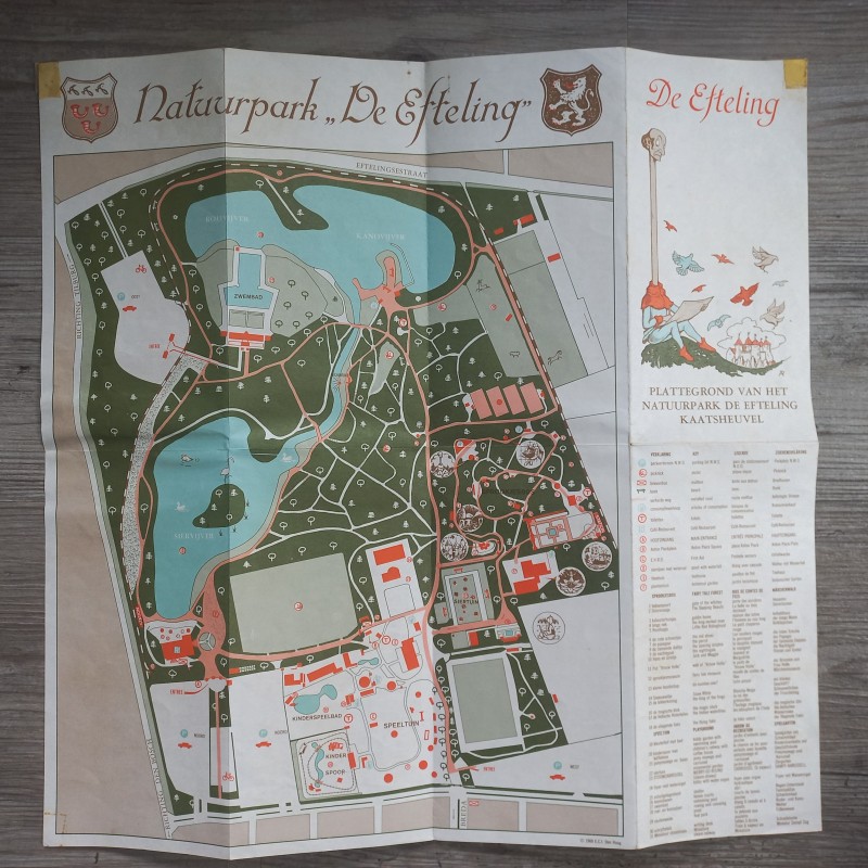 1969