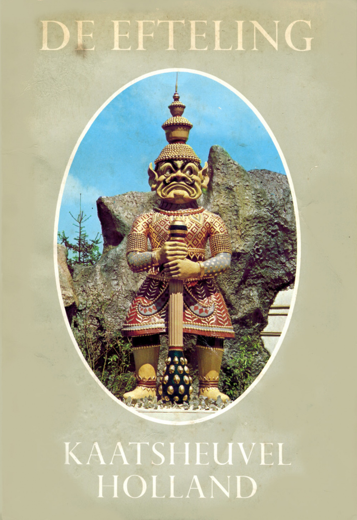 Fotoboekje 1972