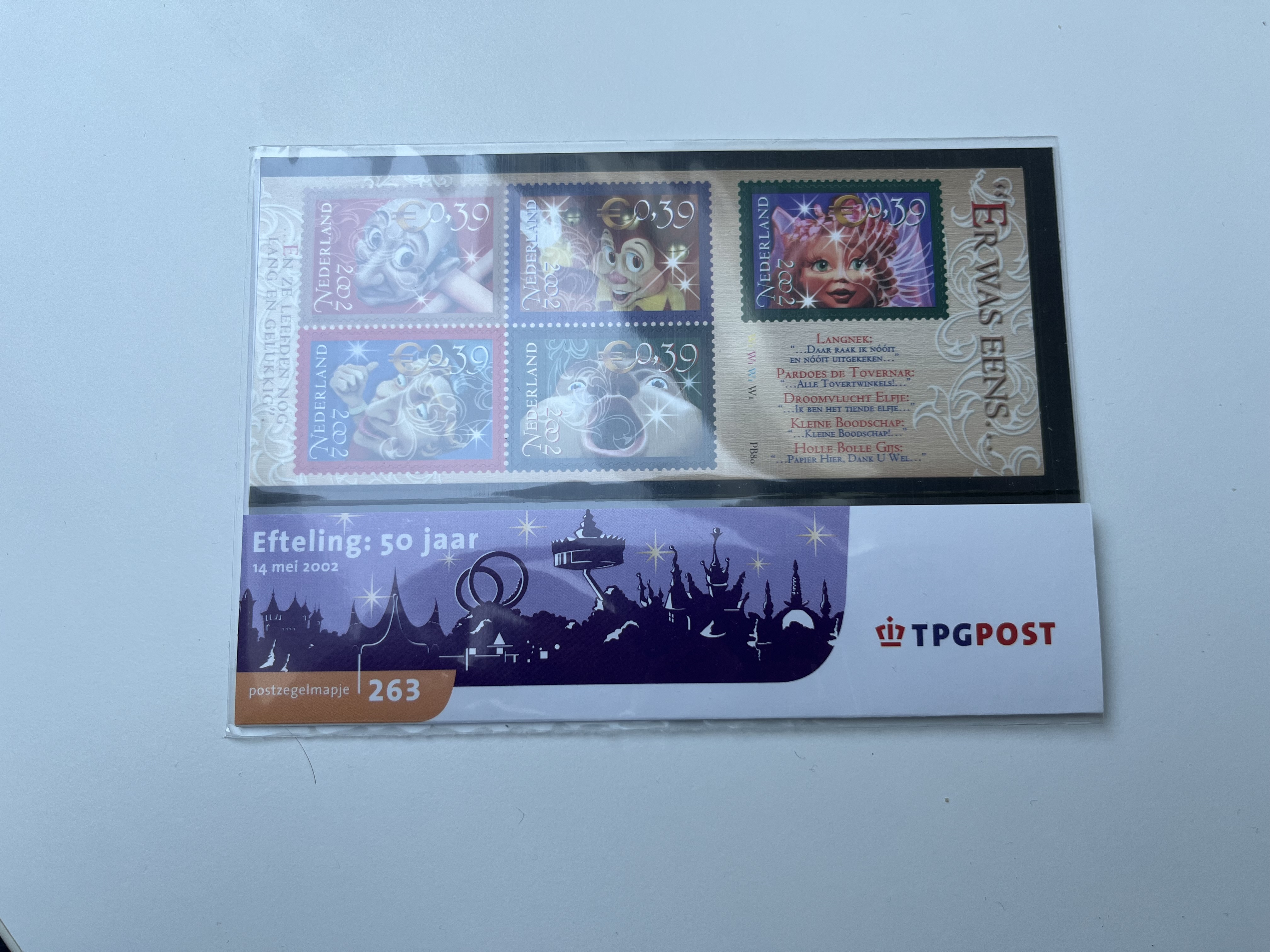50 jaar Efteling