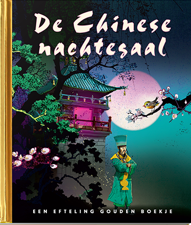 Serie 2: De Chinese Nachtegaal