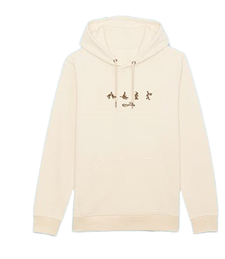 Hoodie Winter Efteling roomwit