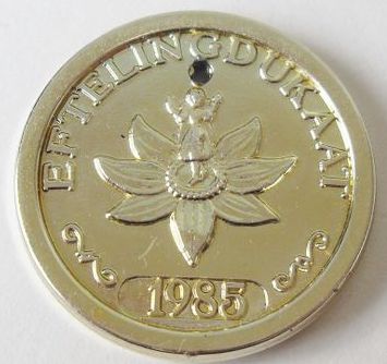 Dukaat 1985 De Indische Waterlelies