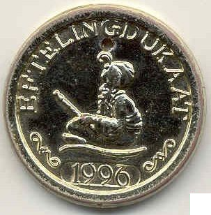 Dukaat 1996 De Vliegende Fakir