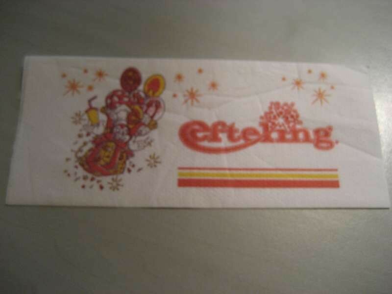 Eftleing Servet