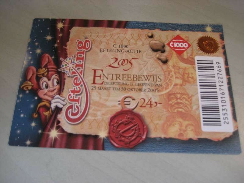 Entreeticket 2005