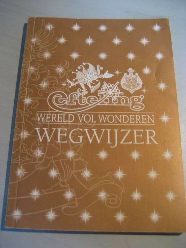 Wegwijzer 2002 (personeel)