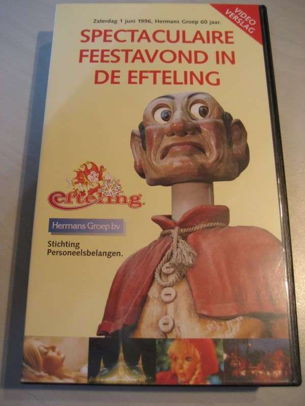 Spectaculaire feestavond in de Efteling (1996)