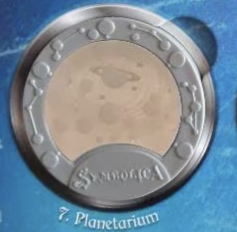7. Planetarium