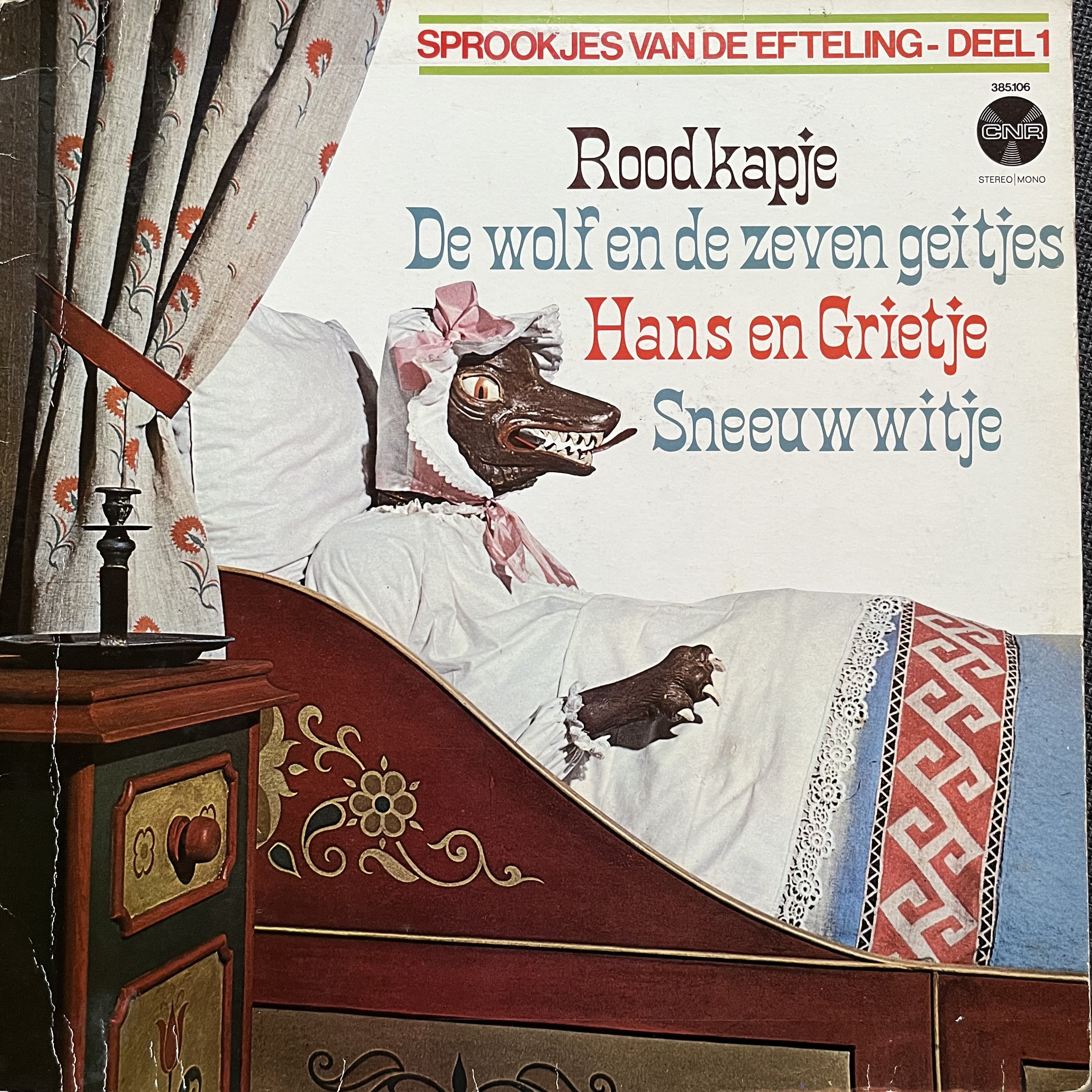 Sprookjes van de Efteling deel 1