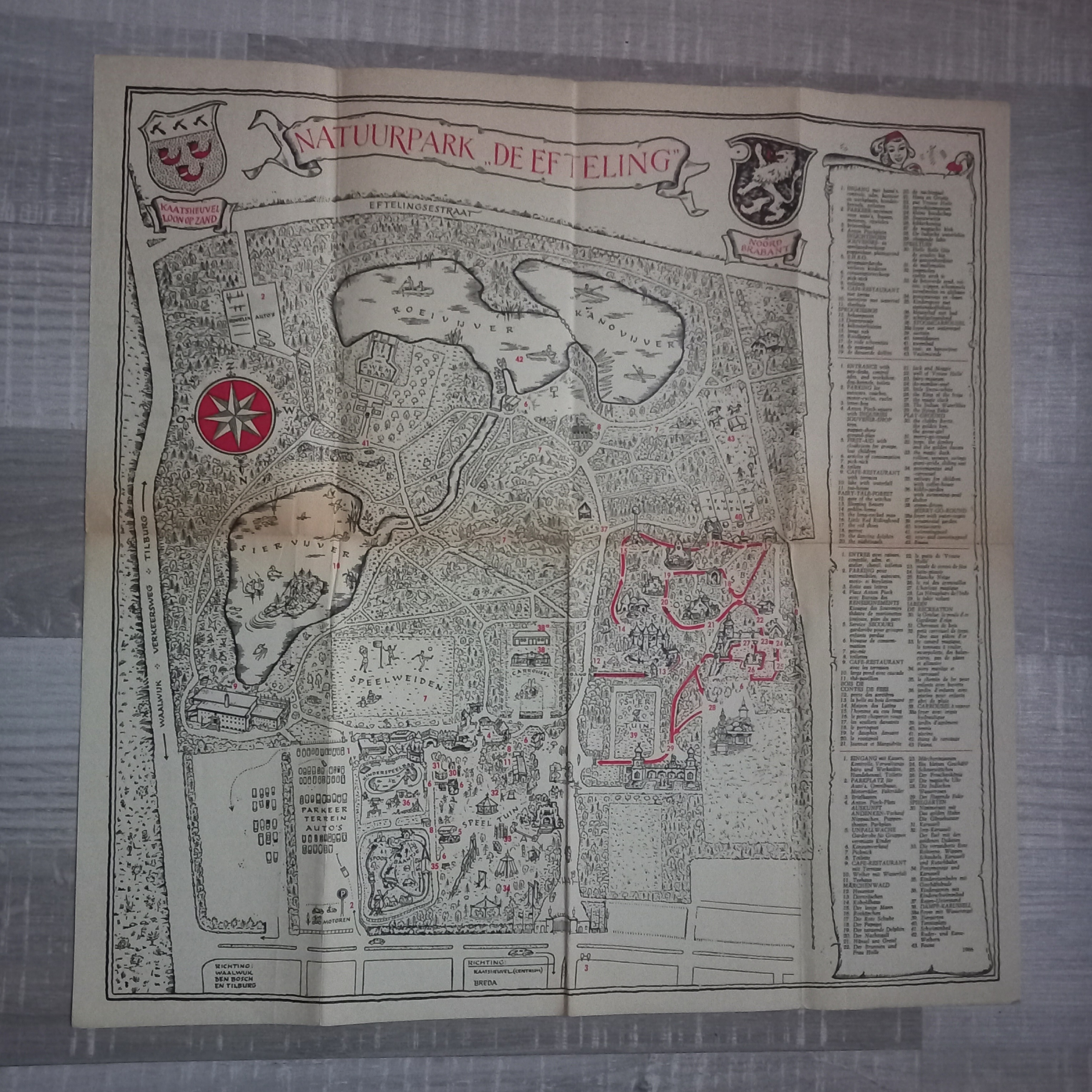 1966